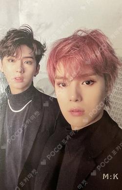 ARE YOU THERE? Unit photocard image