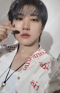 DICON VOLUME N°21 STRAY KIDS : Summer KraZy A-type
