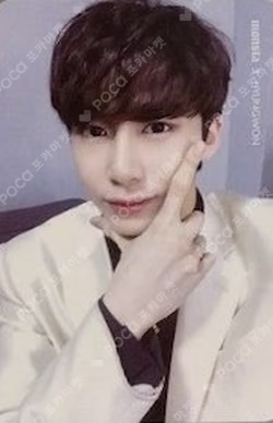 Beautiful BRILLIANT Ver.