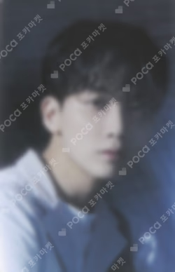 SECTOR 17 Weverse Albums ver.