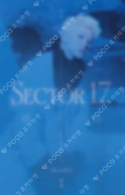 SECTOR 17 WEVERSE