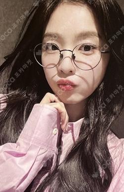 Chill Kill KMS IRENE photocard image