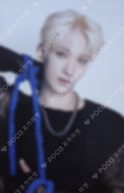 SPILL THE FEELS Photo Card Set FEEL NEW ver. DK photocard image