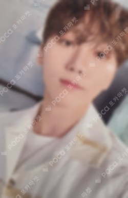 SECTOR 17 Weverse Albums ver.