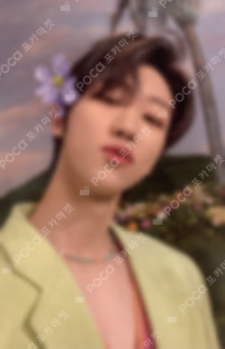 SECTOR 17 NEW BEGINNING ver.