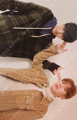 THE CODE PROTOCOL TERMINAL Ver.