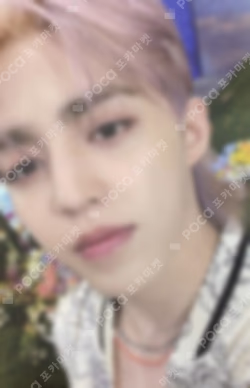 SECTOR 17 NEW BEGINNING ver.