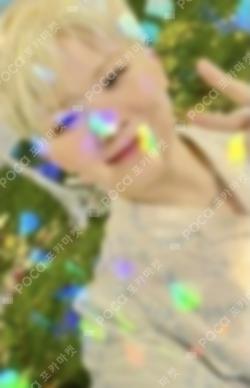 Imagen de la photocard de WOOZI de Seventeen
