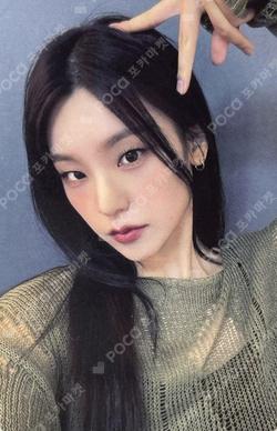 ITZY YEJI photocard image