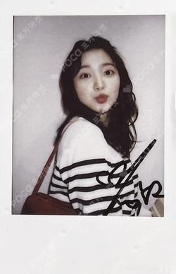 Chill Kill KMS YERI photocard image