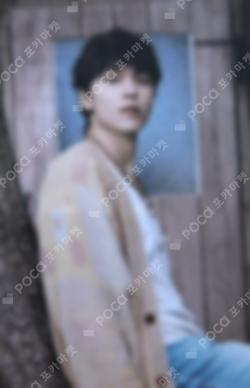 SPILL THE FEELS Photo Card Binder FEEL YOU ver.