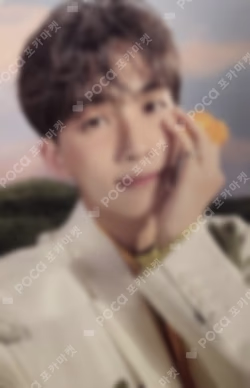 SECTOR 17 NEW BEGINNING ver.