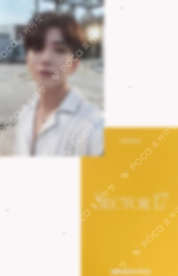 SECTOR 17 WEVERSE