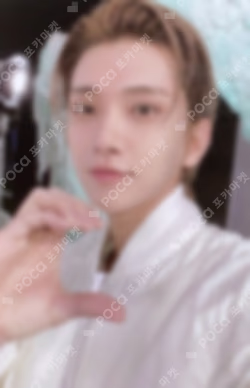 SECTOR 17 NEW HEIGHTS ver.