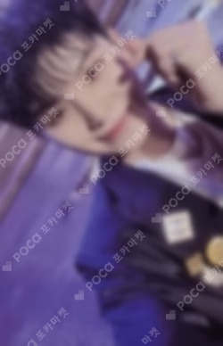 SECTOR 17 Weverse Albums ver.