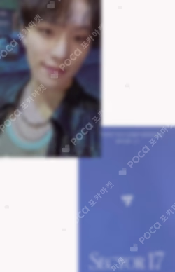 SECTOR 17 Weverse Albums ver.