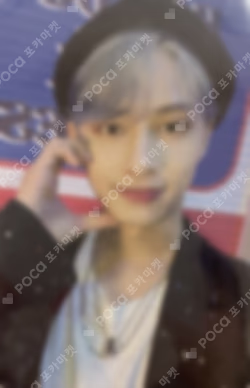 SECTOR 17 YIZHIYU JUN photocard image