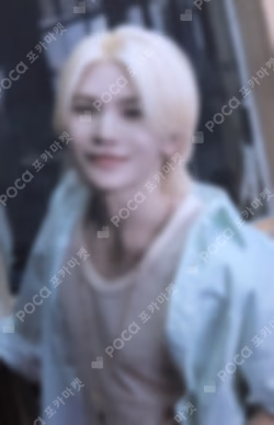 SPILL THE FEELS Photo Card Binder FEEL YOU ver.