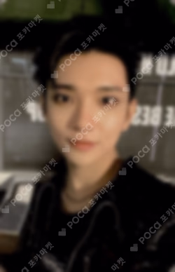 SECTOR 17 SOUND WAVE LUCKY DRAW