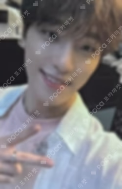 SECTOR 17 POWER STATION LUCKY DRAW