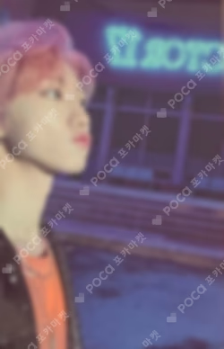 SECTOR 17 COMPACT ver. UNIVERSAL THE 8 photocard image