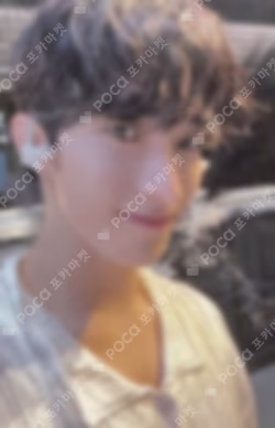 SECTOR 17 SOUND WAVE LUCKY DRAW