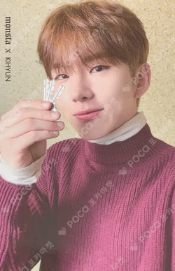 THE CODE DE:CODE Ver.