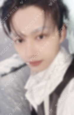 SECTOR 17 Weverse Albums ver.
