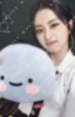 Pocamarket, LE SSERAFIM HUH YUNJIN FIM'S CLUB REWARD K-pop Photocard