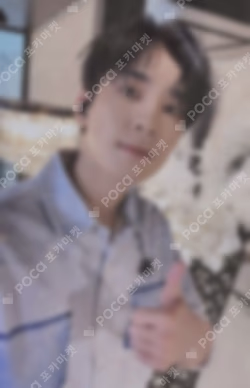 SECTOR 17 SOUND WAVE LUCKY DRAW