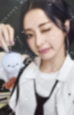 Pocamarket, LE SSERAFIM HUH YUNJIN FIM'S CLUB REWARD K-pop Photocard