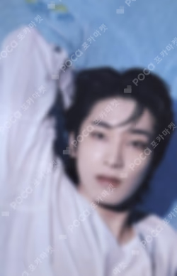 SPILL THE FEELS Photo Card Set FEEL BLUE ver.