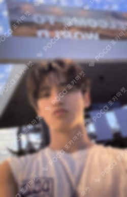 SECTOR 17 SOUND WAVE LUCKY DRAW