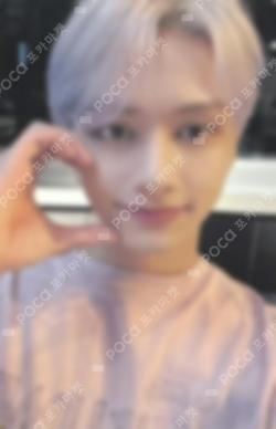 SECTOR 17 POWER STATION LUCKY DRAW