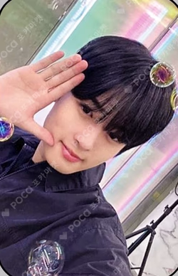 빛 : BIT Part.1 POCAALBUM MAKESTAR