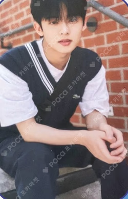 빛 : BIT Part.1 POCAALBUM