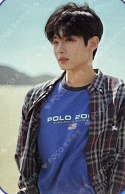 빛 : BIT Part.1 N-aeil Ver.