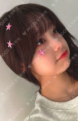 Strawberry Rush APPLEMUSIC