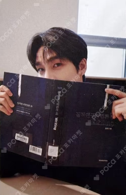 THE BOYZ POP-UP STORE THE AZIT TRADING CARD