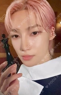 DICON ISSUE N°13 : THE BOYZ BOn voYage B-type