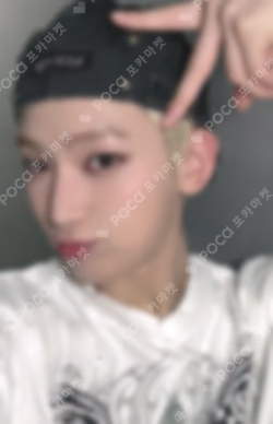 ROMANCE : UNTOLD YIZHIYU LUCKY DRAW