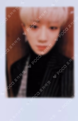 CARAT 1st Fan Meeting SEVENTEEN IN CARAT LAND Photo Card Set