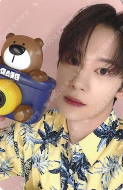 빛 : BIT Part.1 POCAALBUM MAKESTAR