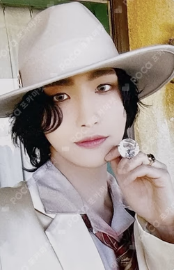 GOLDEN HOUR : Part.1 APPLEMUSIC LUCKY DRAW