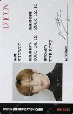 DICON ISSUE N°13 : THE BOYZ BOn voYage A-type SUNWOO photocard image
