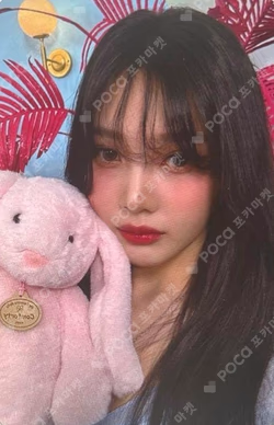 Cosmic StarRiver JOY photocard image