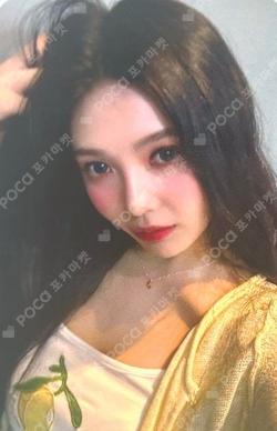 Cosmic StarRiver JOY photocard image
