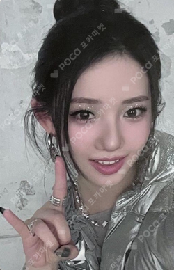 Pocamarket, BABYMONSTER RORA DRIP BINDER Ver. K-pop Photocard