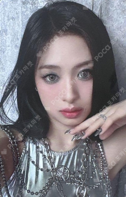 Pocamarket, BABYMONSTER AHYEON DRIP BINDER Ver. K-pop Photocard