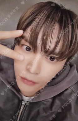 RIIZING : Epilogue EVERLINE LUCKY DRAW